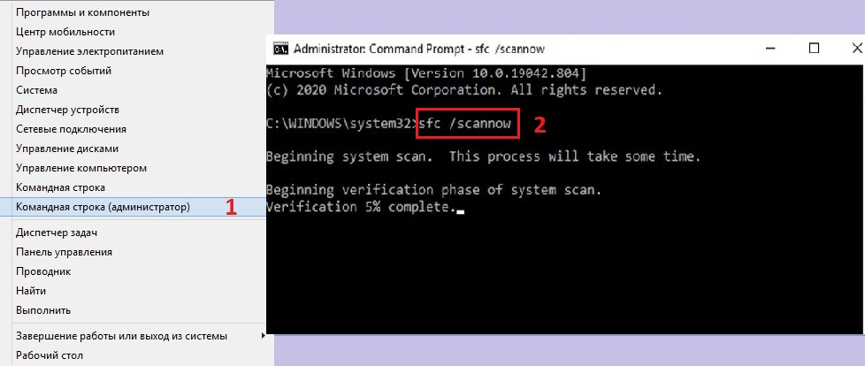 пропал Microsoft Store после обновления Windows 10