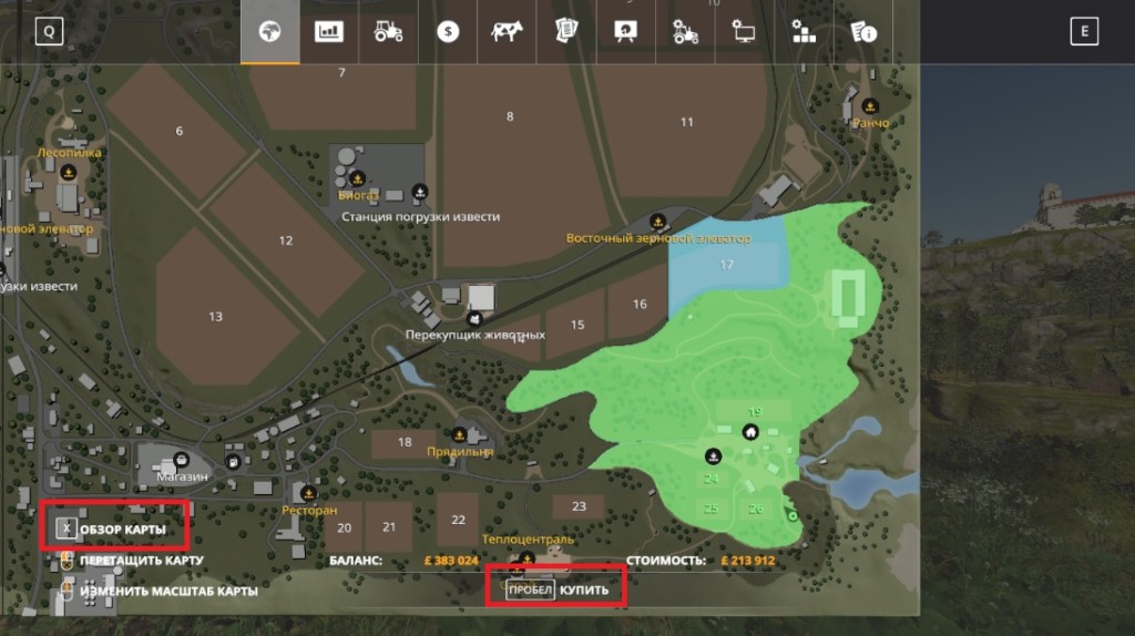 частые вопросы по Farming Simulator 19
