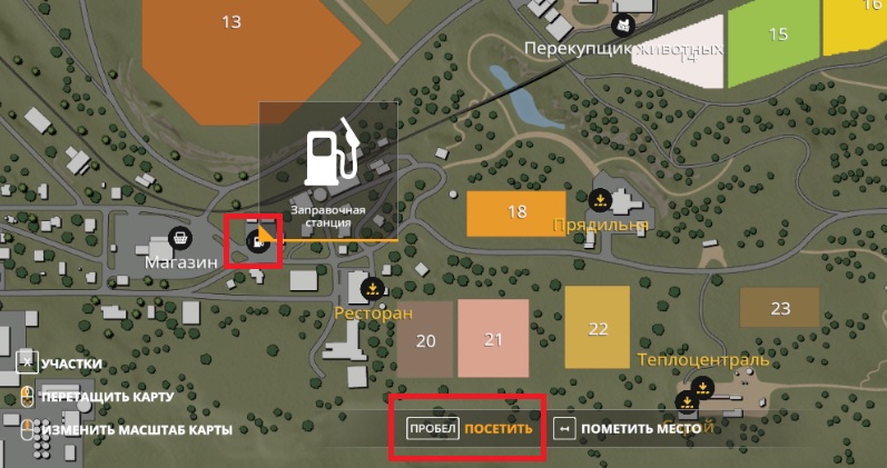 частые вопросы по Farming Simulator 19