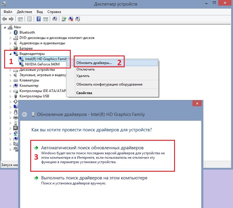 FAST_RESOURCE_PRECONDITION_VIOLATION