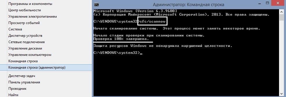FAST_RESOURCE_PRECONDITION_VIOLATION