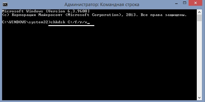 FAST_RESOURCE_PRECONDITION_VIOLATION