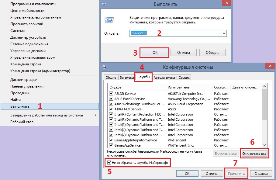 FAST_RESOURCE_PRECONDITION_VIOLATION