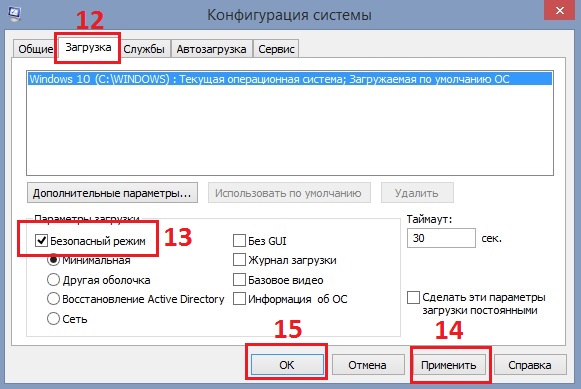 FAST_RESOURCE_PRECONDITION_VIOLATION