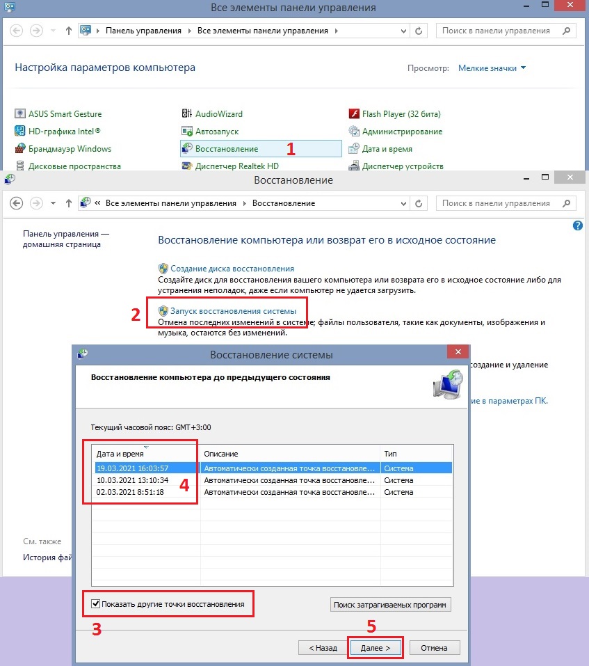 FAST_RESOURCE_PRECONDITION_VIOLATION