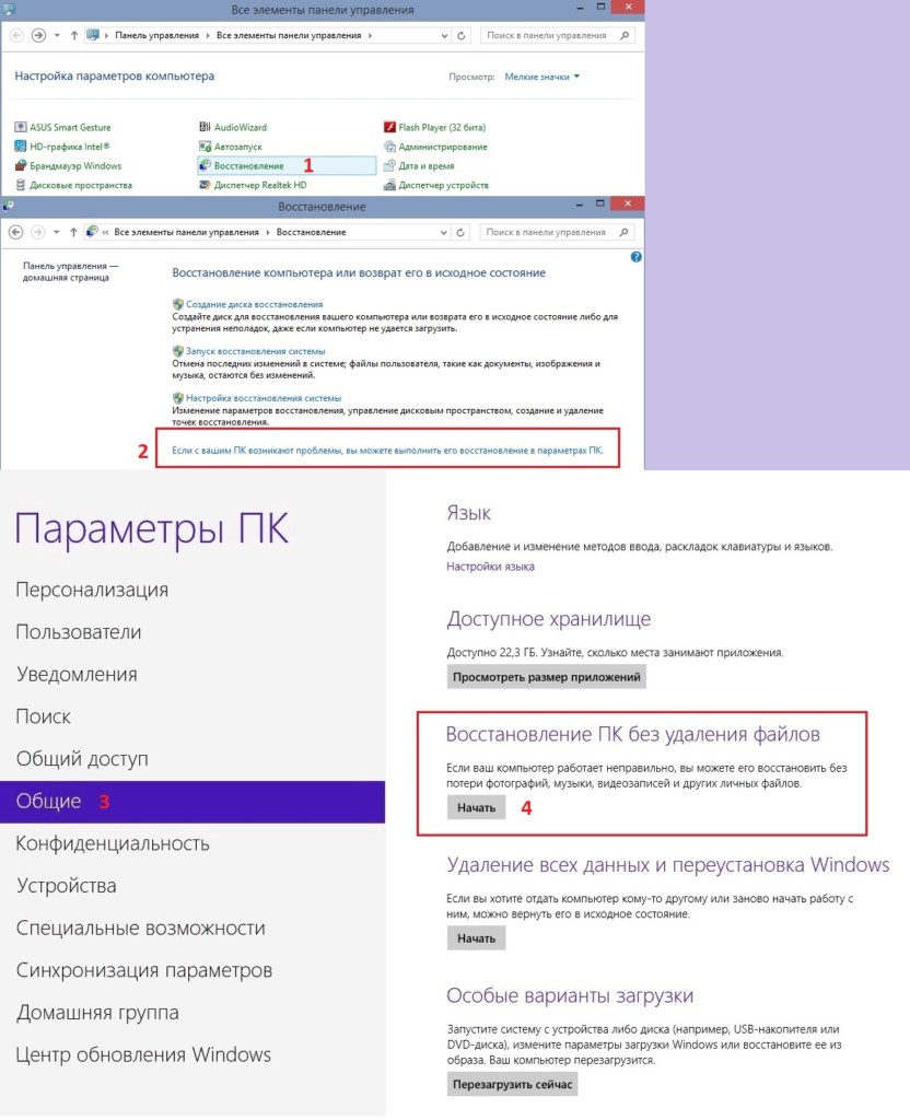 FAST_RESOURCE_PRECONDITION_VIOLATION