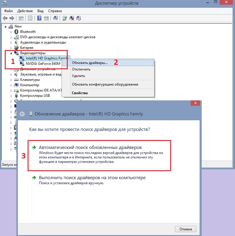 ошибка SESSION_HAS_VALID_POOL_ON_EXIT