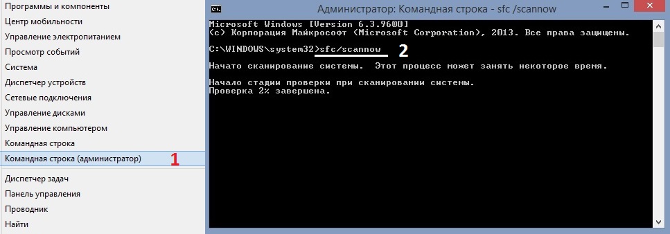 ошибка SESSION_HAS_VALID_POOL_ON_EXIT