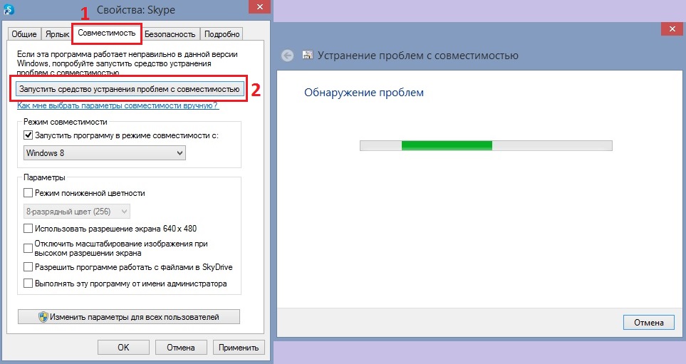 ошибка SESSION_HAS_VALID_POOL_ON_EXIT