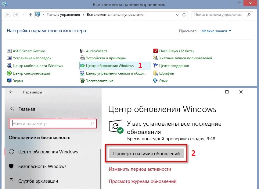 ошибка SESSION_HAS_VALID_POOL_ON_EXIT