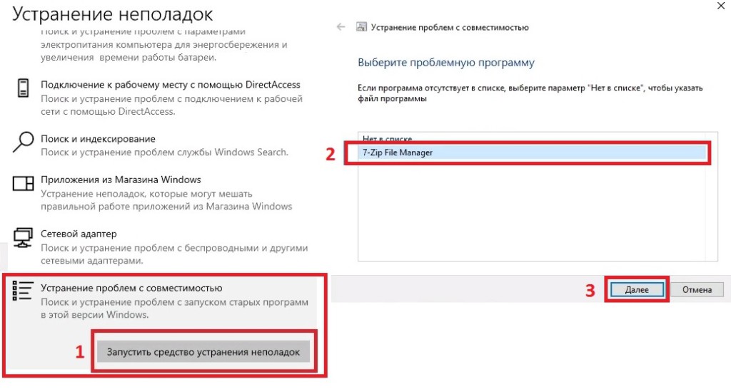 BSOD Nvlddmkm.sys