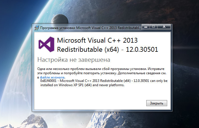 MTBenchmark_Windows.dll не найден