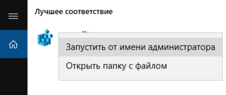 MTBenchmark_Windows.dll не найден