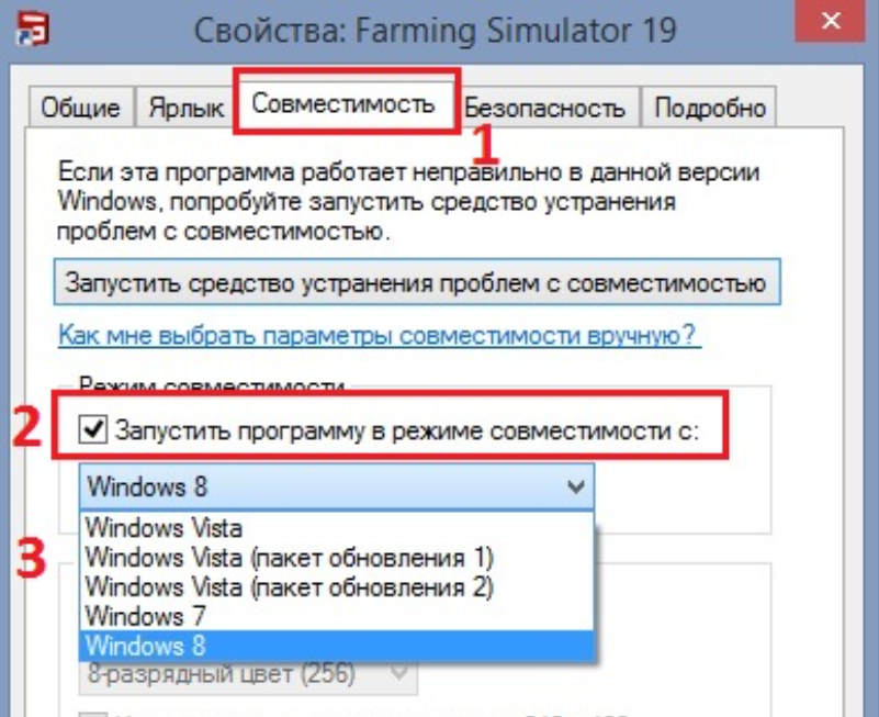 api-ms-win-core-windowserrorreporting-l1-1-1.dll отсутствует