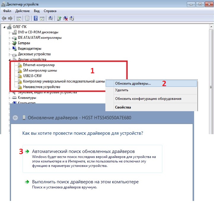 DRIVER_INVALID_STACK_ACCESS