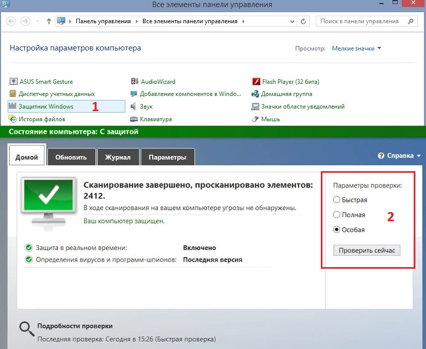 DRIVER_INVALID_STACK_ACCESS