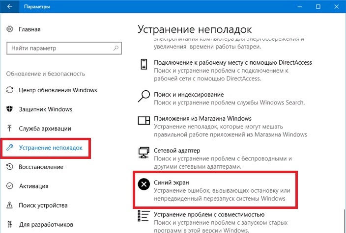 FAT FILE SYSTEM