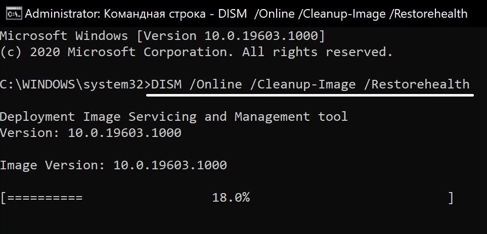 FAT FILE SYSTEM