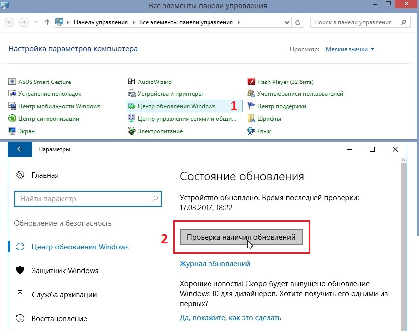 на компьютере недостаточно оперативной памяти