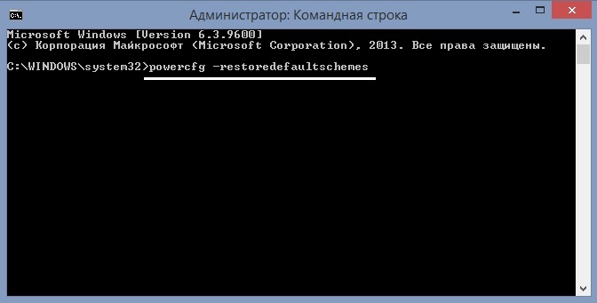 Почему компьютер выходит из сна или не уходит в сон и что делать