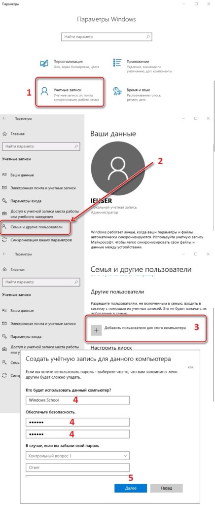 Как исправить вылеты в ПК-версии Shadow Man Remastered?