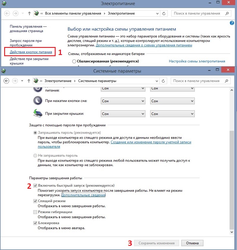 Как исправить неработающий Bluetooth в Windows 10
