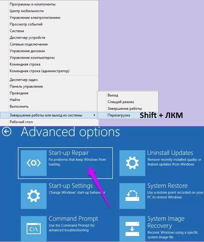 Как исправить неработающий Bluetooth в Windows 10