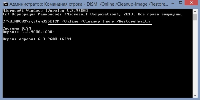 зависло автоматическое восстановление Windows 10