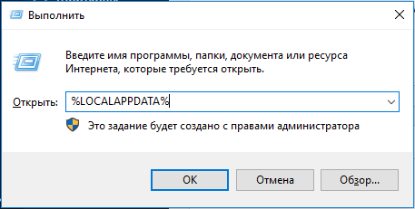Почему размытая картинка в Outriders на ПК