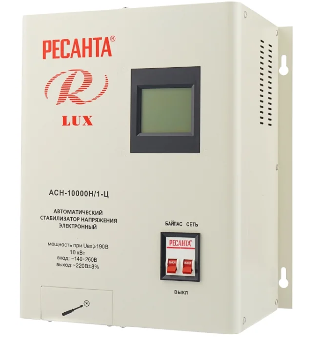 РЕСАНТА LUX АСН-10000Н/1-Ц (10 кВт)
