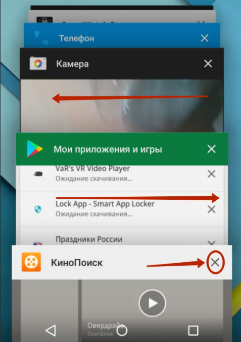Как ускорить медленный интернет на телефоне