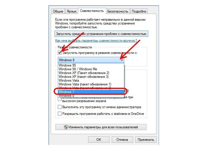CPU does not have POPCNT и SSSE 3