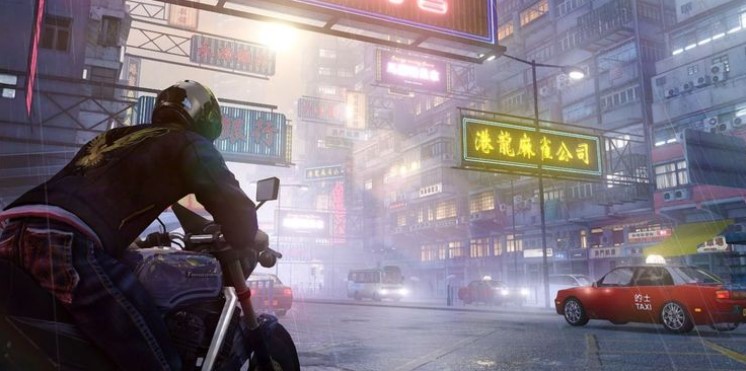 Sleeping Dogs