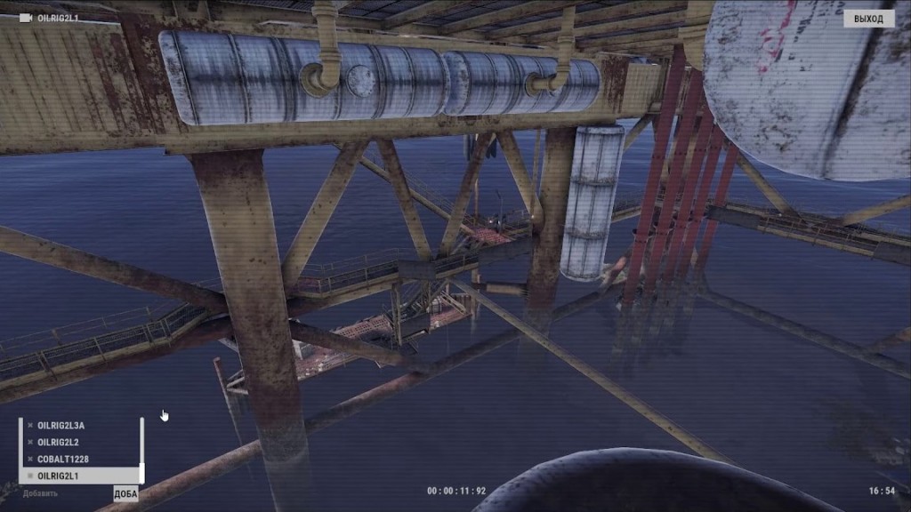Все коды камер видеонаблюдения Rust
