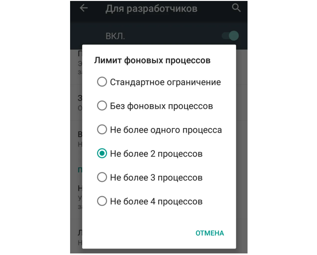 Почему аккумулятор быстро выходит из строя
