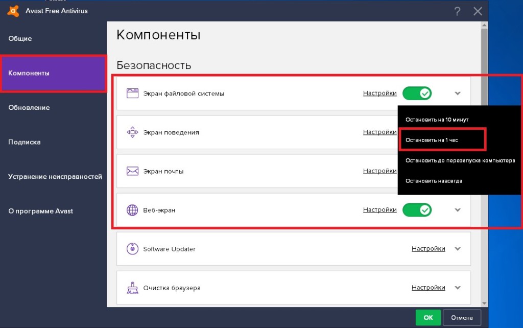 Как исправить ошибки и проблемы в Going Medieval?