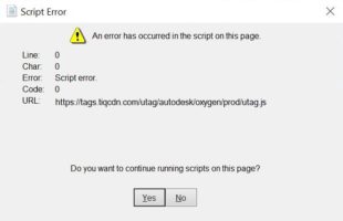 ошибка Script Error.