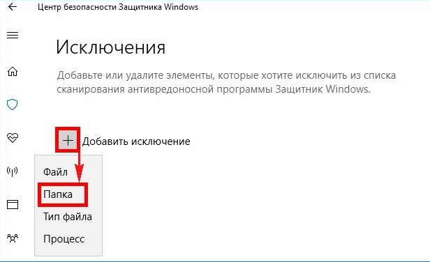 гайд по ошибкам и проблемам Mass Effect Legendary Edition