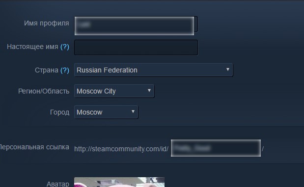 Как устранить сбои NieR Replicant