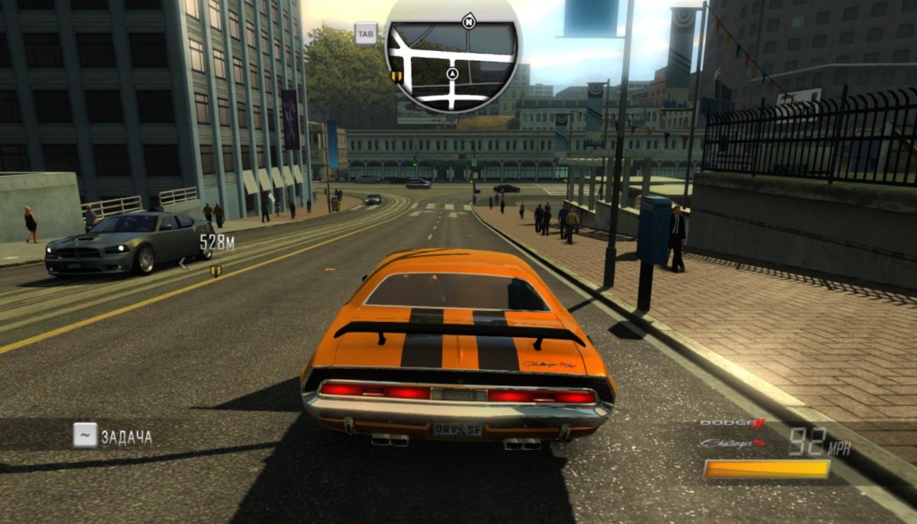 Driver