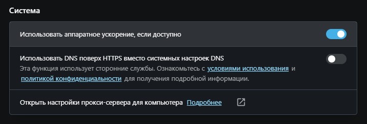Video Is Unavailable на YouTube