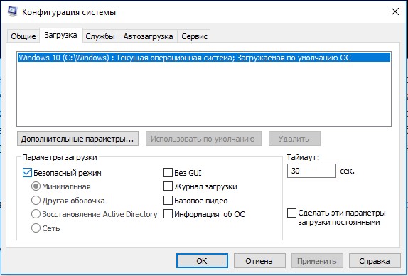 0xc0000102