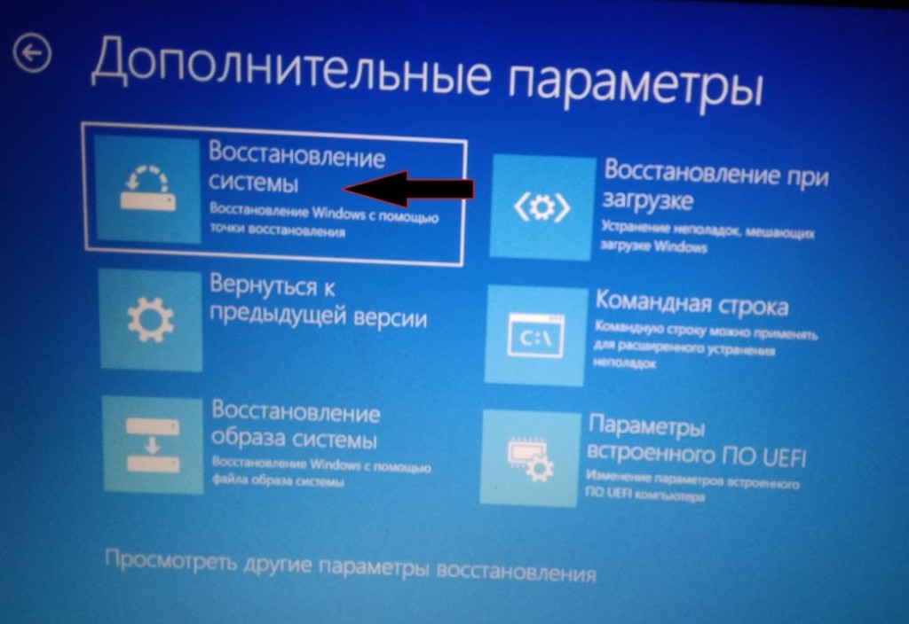 0xc0000102