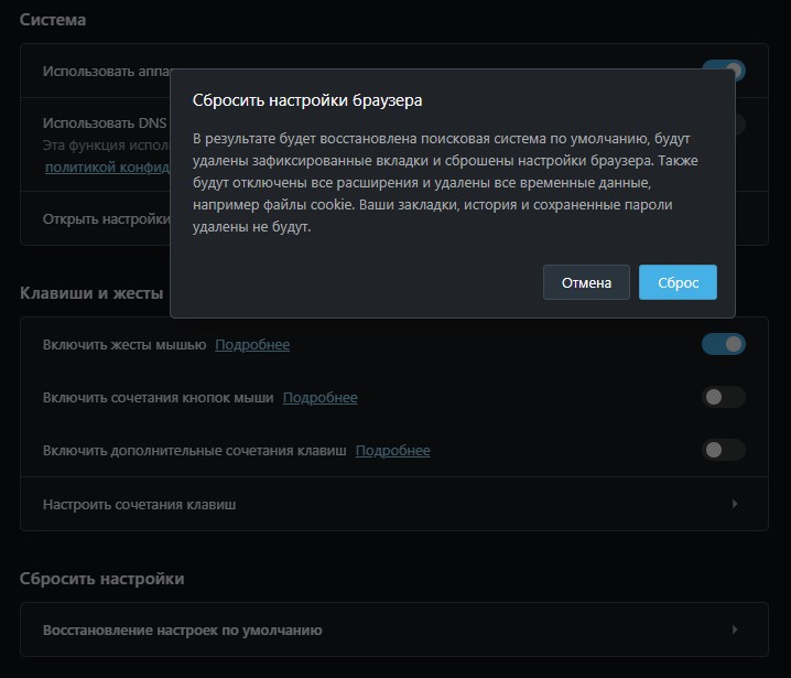 Video Is Unavailable на YouTube