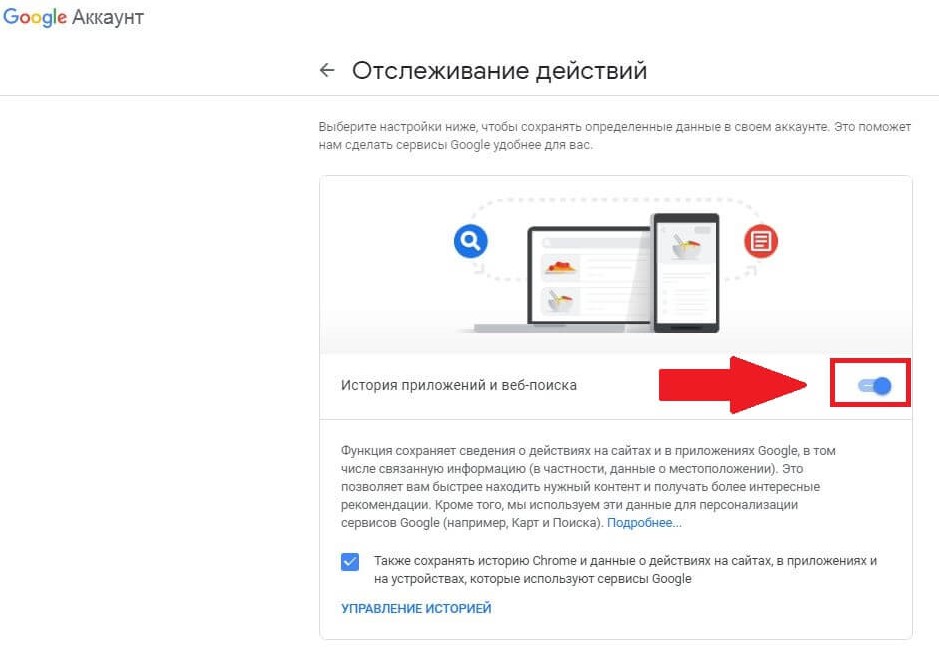 Реально ли за нами могут следить через камеру и микрофон смартфона?