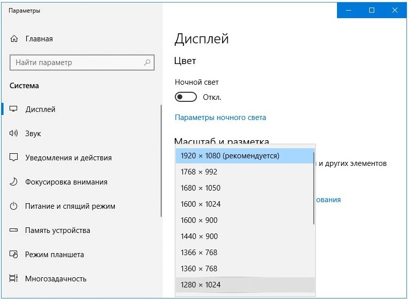 Explorer.exe не запускается с Windows 
