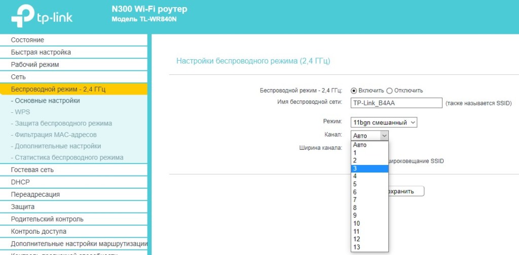 телевизор не подключается к Wi-Fi