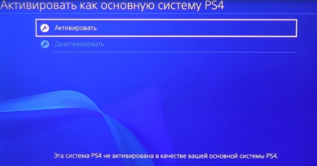 ошибка NP-41772-1