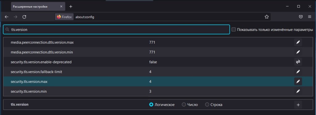 ssl error no cypher overlap