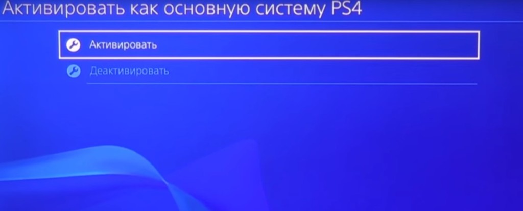 ошибка NP-31866-4